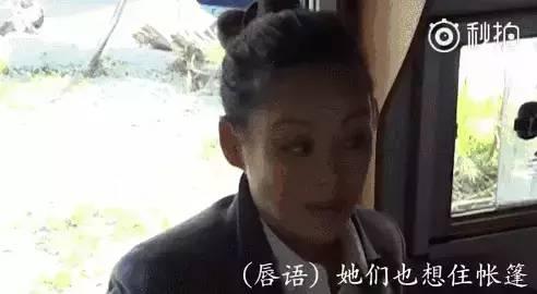 娱乐吃瓜信佛是真的吗